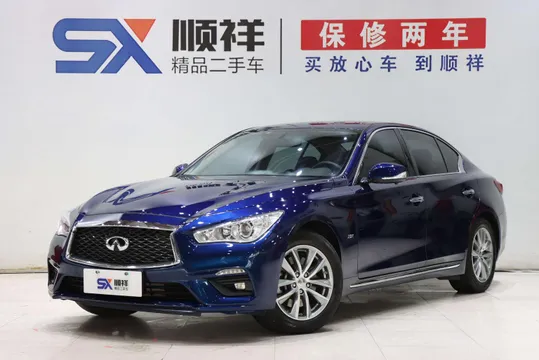 Infiniti Q50L