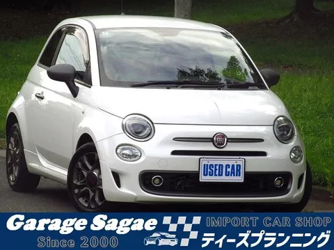 Fiat 500S