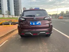 Venucia T70