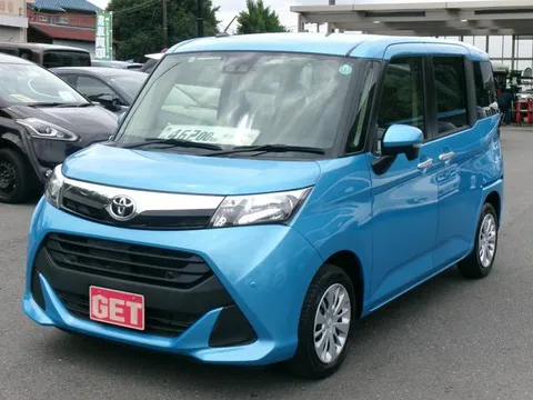 Toyota Tank