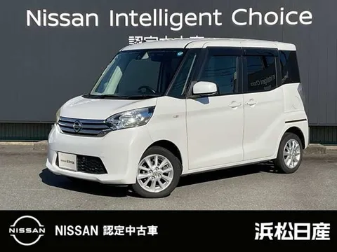Nissan Dayz Roox