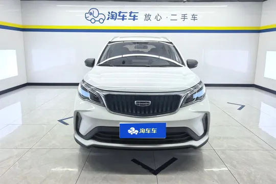 Geely