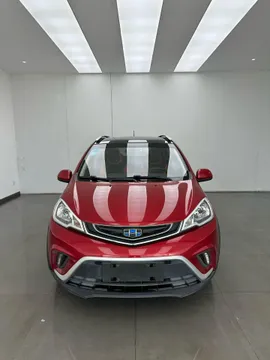 Geely Vision X1