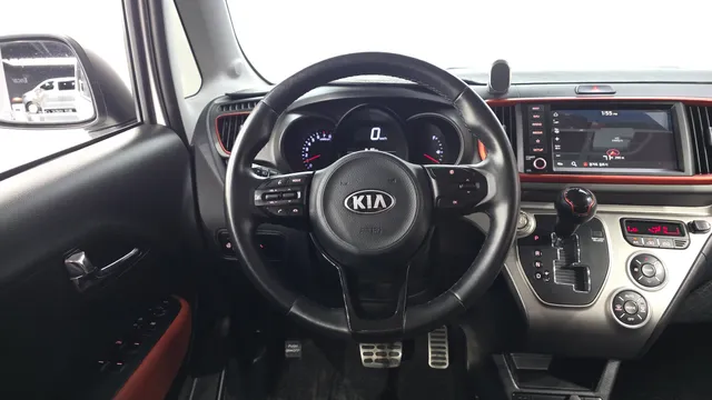 Kia Ray