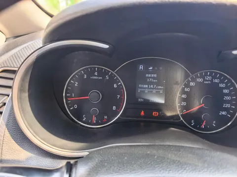 Kia Cerato (K3)