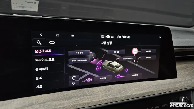 Kia K8