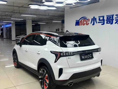 Lynk & Co 06