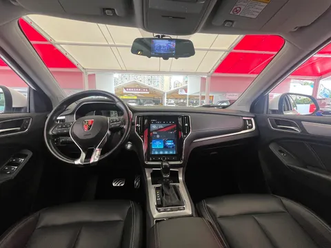 Roewe RX5
