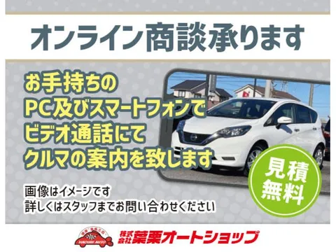 Mazda AZ-Wagon
