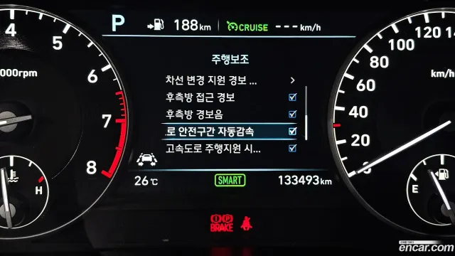 Genesis G90 (EQ900)