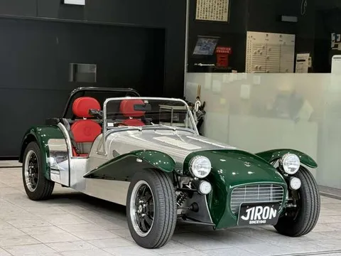 Caterham