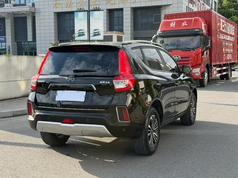 Geely Vision X6