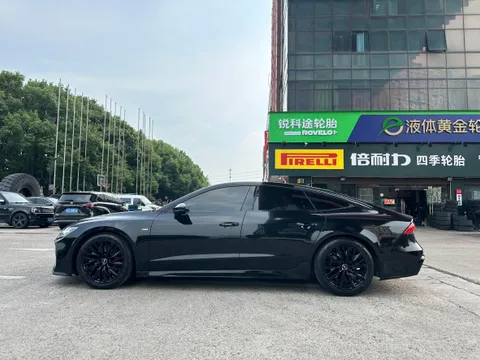 Audi A7