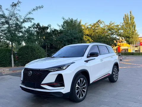 Changan CS75 Plus