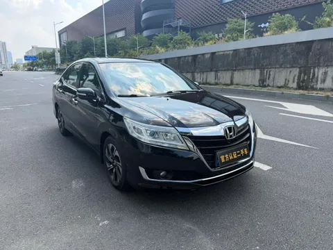 Honda Crider