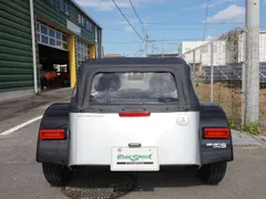 Caterham