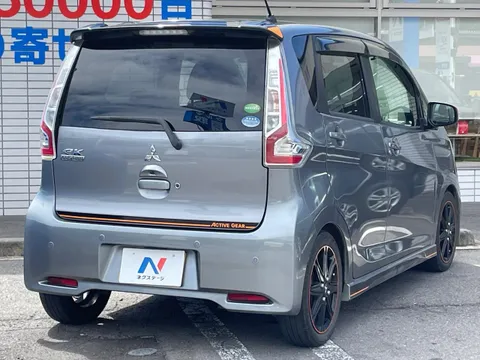 Mitsubishi eK Custom