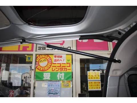 Mitsubishi Minicab Van