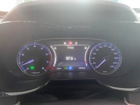 Gac GS8
