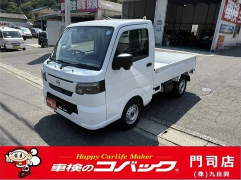 Nissan Clipper Truck