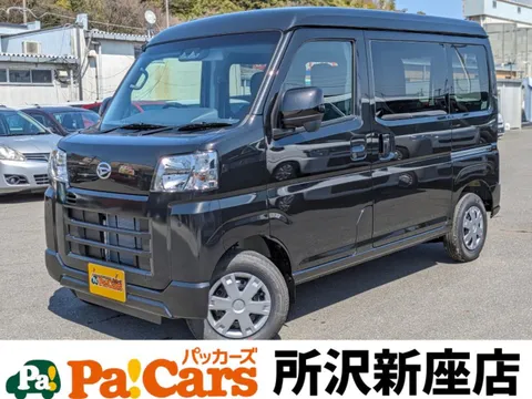 Daihatsu Hijet Cargo