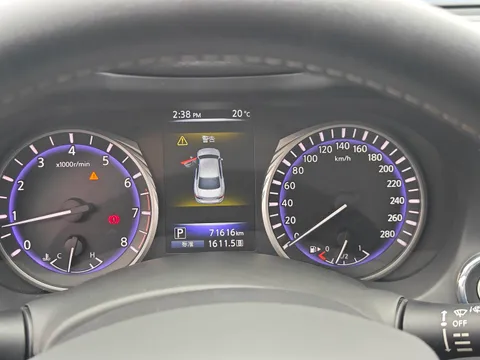 Infiniti Q50L