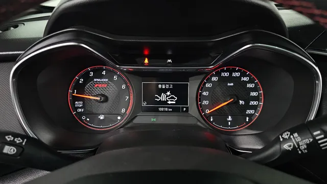 Chevrolet Trailblazer