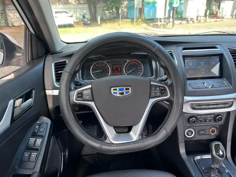 Geely Vision
