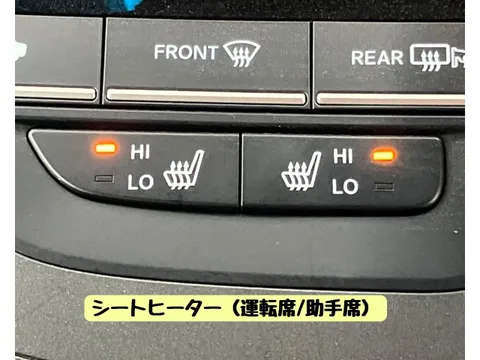 Honda Freed Plus