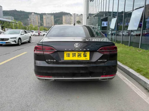 Volkswagen Phideon