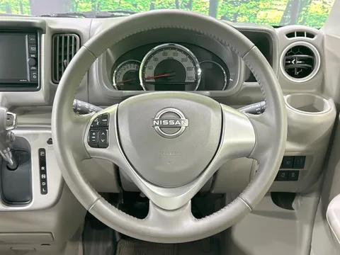 Nissan Clipper Rio