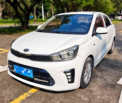 Kia Pegas