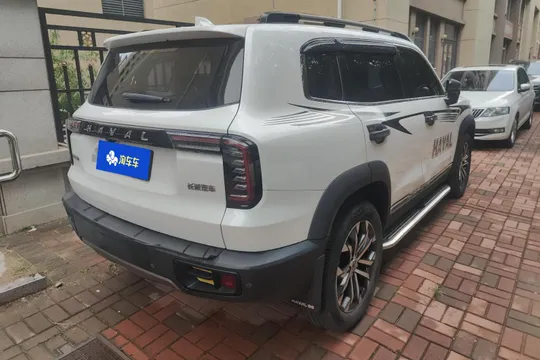 Haval