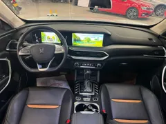 Bestune T77