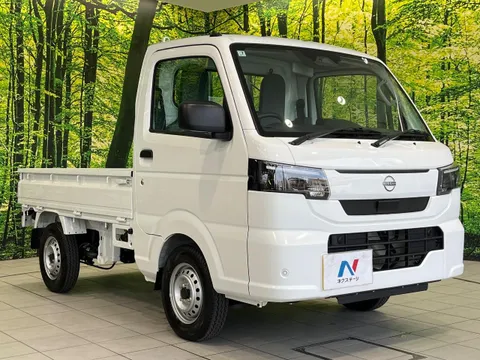 Nissan Clipper Truck