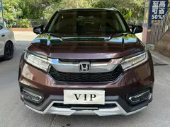 Honda Avancier
