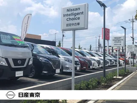 Nissan Clipper