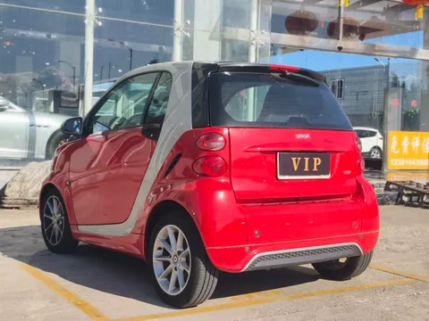 Smart Smart