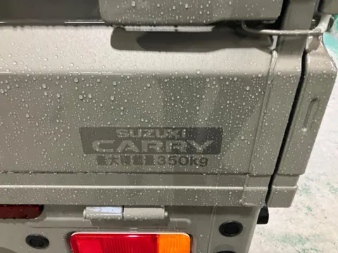Suzuki Super Carry
