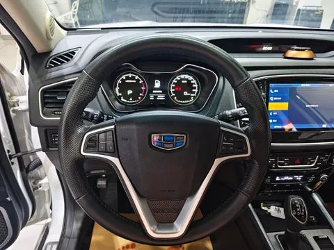 Geely