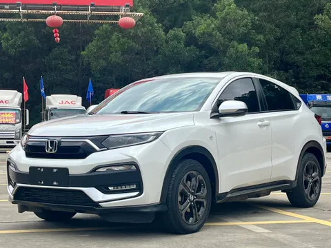 Honda XR-V
