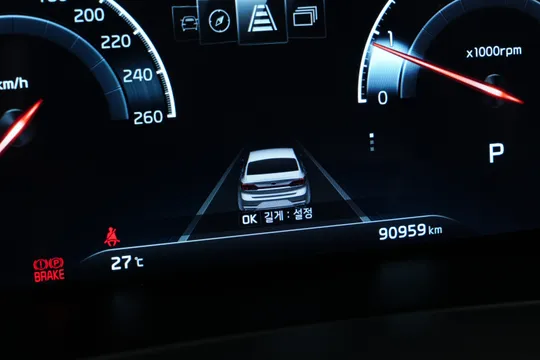 Kia K7