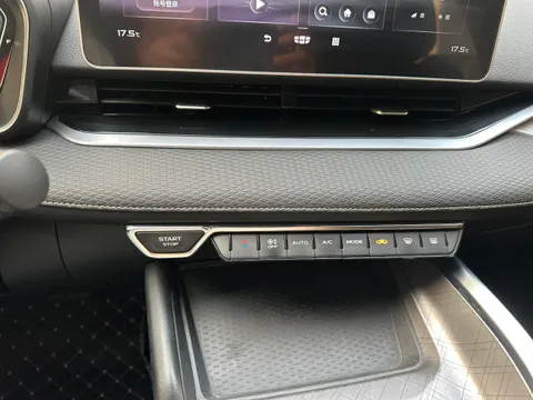 Geely Preface (Xingrui)