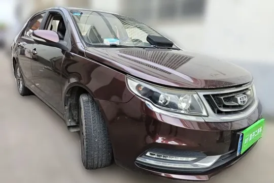 Geely Vision