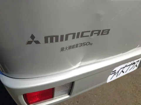 Mitsubishi Minicab Van