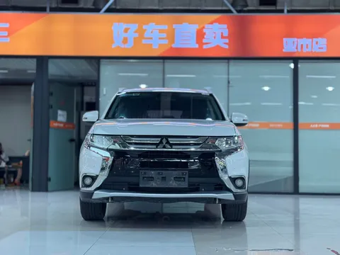 Mitsubishi