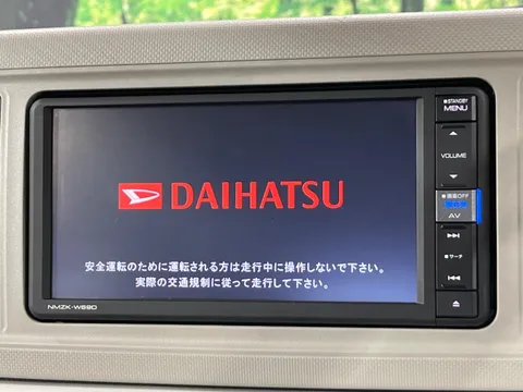 Daihatsu Mira Tocot