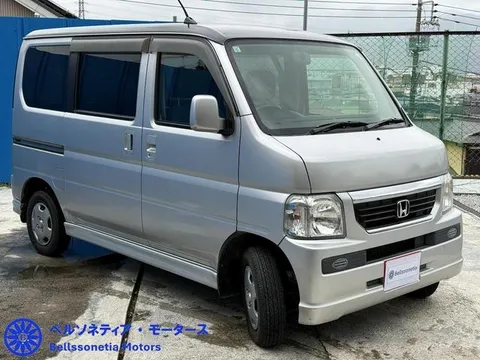 Honda Vamos