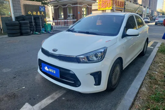 Kia Pegas