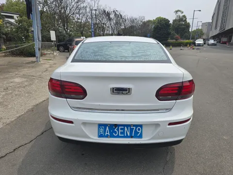 Qoros 3